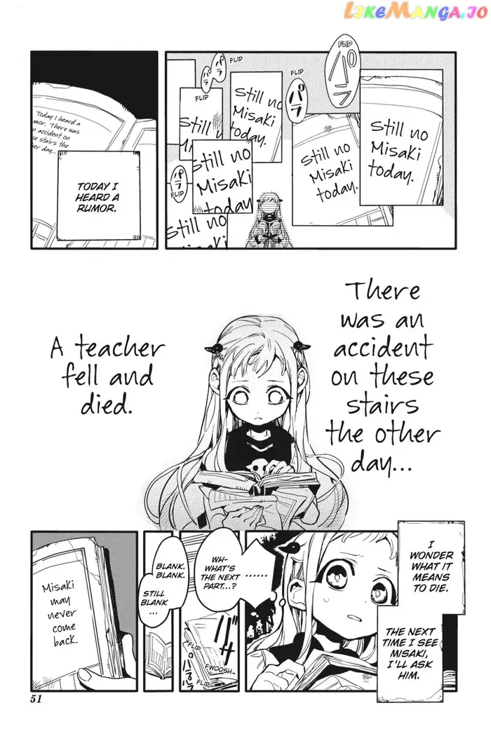 Toilet-Bound Hanako-kun Chapter 7 image 11_optimized